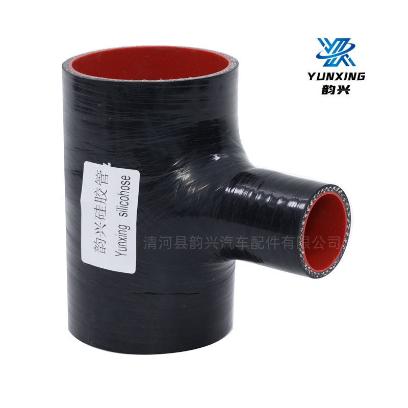 汽车工业T型变径异型硅胶管   改装泄压阀底座接头多通三通硅胶管