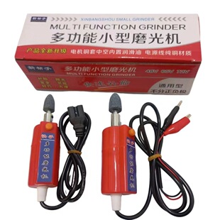 ���������քӴ��ĥɰ݆�ḁС��ĥ�⒁��C늄�܇�ӿ�12V48���a