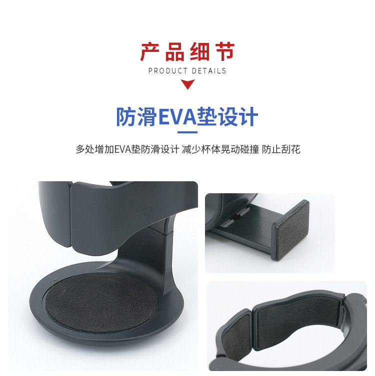 Car Water Cup Holder, Convenient and Quick Fixing Bracket, Multi-Functional Car Air Outlet Beverage Ashtray Fixing Bracket