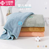 wholesale Beauty Bath towel enlarge Thickened paragraph towel 140*70cm Quick drying water uptake household Scarf Bath skirt