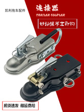 �S��������ʽ��܇���^�w���B����2x3��܇�����hͨ�ø��b���