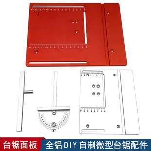 Table Saw Workbench Aluminum Alloy Countertop Mini Electric Saw Desktop DIY Table Saw Accessories Support Angle Push Ruler