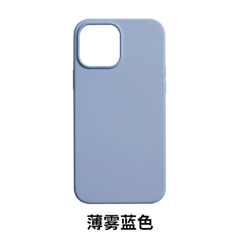 メーカー卸売携帯電話ケース Apple 13mini 液体磁気アニメーション iPhone13 シリコーンケース携帯電話保証|undefined