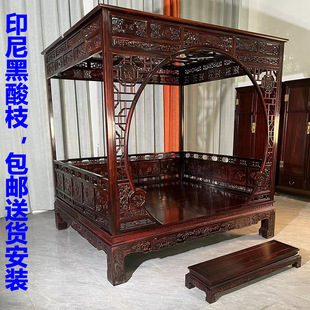 Rosewood shelf bed solid wood Moon hole bed Indonesian black branches Ming and Qing classical wedding court Baizi landscape old-fashioned bed