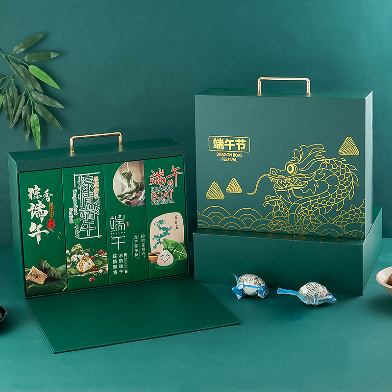端午節粽子禮盒定制 手提翻蓋粽子包裝盒 高檔禮品盒空盒批發訂制