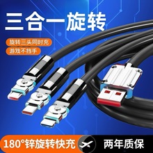 120w�������6Aһ�����������m���O���A��PD�ĺ�һ��늾����D���^