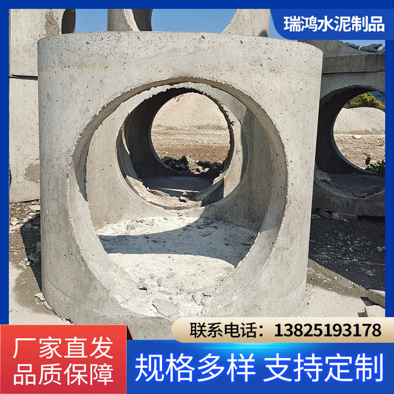 广州预制水泥井成品检查井座钢筋水泥井电力井污水雨水井方井圆井