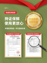 ?һԲ;bÜпӼӺϿͺʳƷw