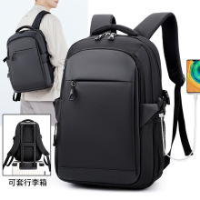 跨境新款双肩包休闲百搭大容量学生电脑背包简约通勤旅行商务背包