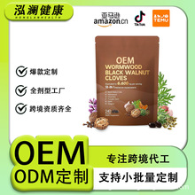 �羳�బ���ں���ܛ�z��WORMWOOD��ʳ�c�������z��O EM�� �S