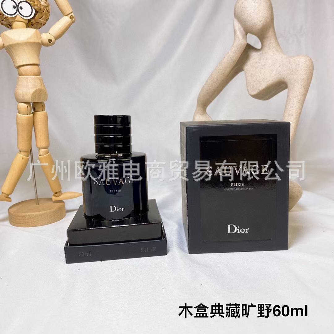 Perfume azul de marca, encuentro verdadero, desierto, ébano, amor, pecado, amor, hombre, Napoleón, cariño 100ML