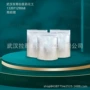批量500g皮脂酸