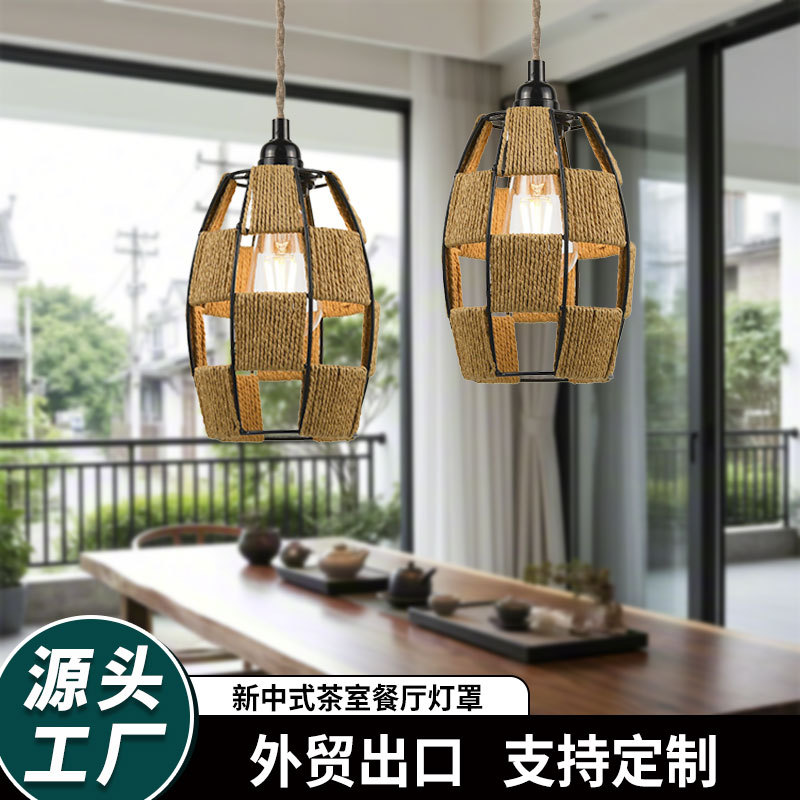 Nuevo salón de té chino, comedor, pantalla de lámpara, sala de estar, lámpara antigua, sala de estudio de tatami, entrada, candelabro de ratán creativo, lámpara de bar