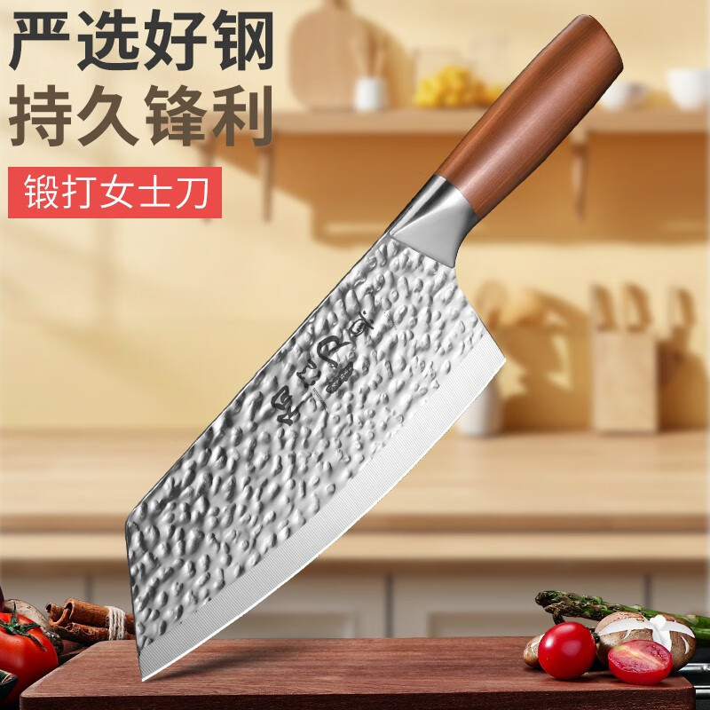 Cuchillo afilado cuchillo de cocina cuchillo de corte de hueso cuchillo de corte