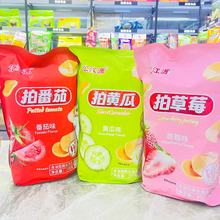 �R��Դ������ʳ��؛�g���໨��偰ʹ�Y����l偰;��T偟���ϴ�