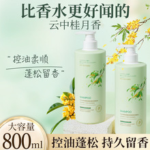 ���������ϴ�^ˮϴ�lˮ��Ʒ���ͱ�������ȥм��ˬϴ�^��־�����