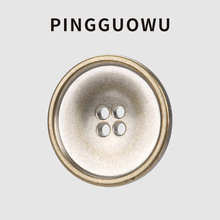 ���F؛���l��PINGGUOWU�ձ��M�ڽ��ټ~�۾����o���·��߶˿���