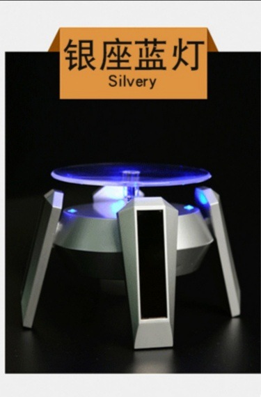 긴자 블루 라이트