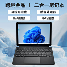 10.1Ӣ��surfaceͬ�����һ���̎�����Pӛ����Xi5i7�p����y