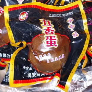 �|�xС���b�l�����u�� ���eʳƷ�����u�u�� �o���uζ�l���в��~��