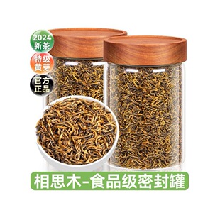 ���Eü���~�t��������Bθ��t��ɢ�b2024�²蹲500g�Ƥ