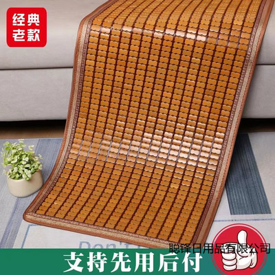 夏季沙发垫麻将凉席通用座垫新款竹席沙发凉席垫防滑客厅贵妃|ms