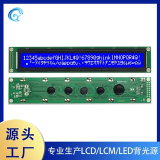 点阵屏cog LCM液晶模块长条点阵屏4002a字符点阵数模组显示屏
