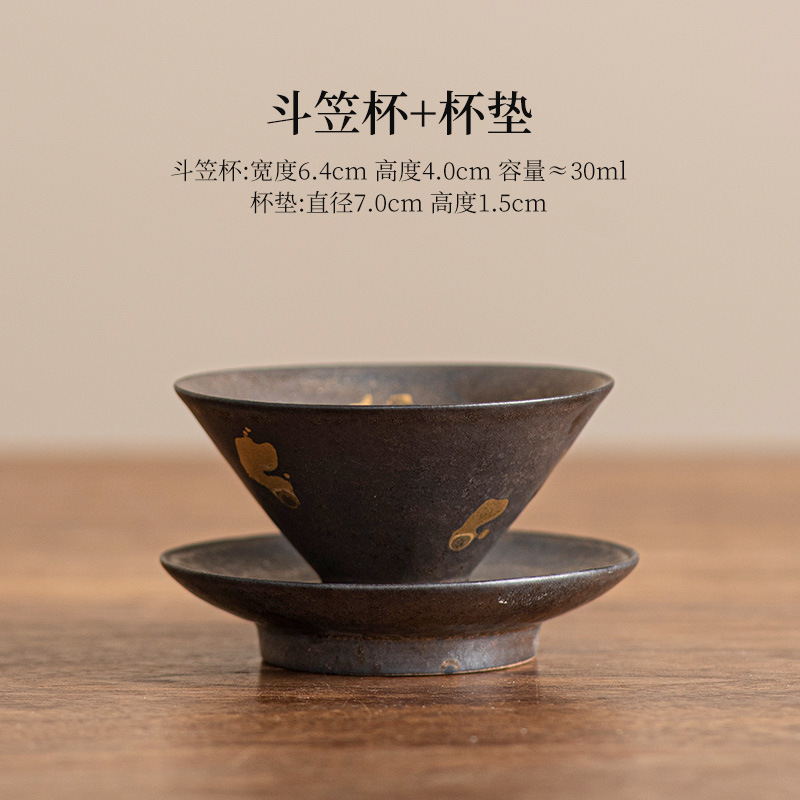 마이다스 [두리컵] + 코스터
