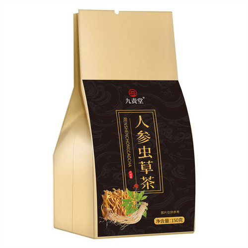 Ginseng Cordyceps Tea Maca Cordyceps Militaris Wolfberry Men's Tea Five Treasures Tea Large quantity and excellent price Healthy tea drop shipping