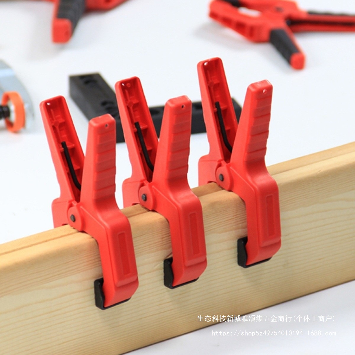 夹快速德迅夹具夹夹字木工夹子固定夹模型扎染助力