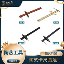 ��ˇ���� ���ψAҎ �y�஋�A ���߈AҎ���A ������λ  ��ˇ��̫��