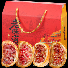 �����������ʽ���������Ƥ�����ϻ��ȵ�ʽ100g������Y���b