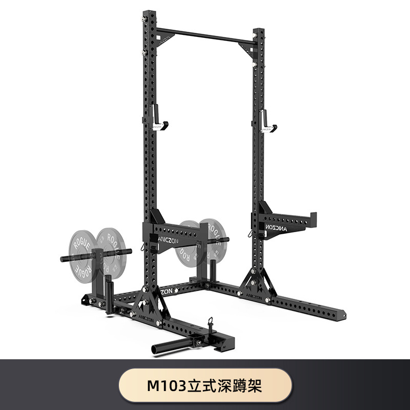Frame Squat Frame Hummer Stretcher Frame Equipos de entrenamiento de fuerza pórtico gimnasio multifuncional