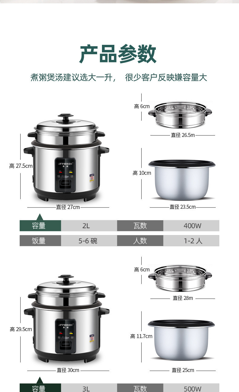 047153eb-5af7-41d9-97ea-a0851f526479.jpe