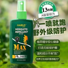 ������~�ò������Һ���˷��Ç��F��ˬ�����Ʒ��¶ˮ������