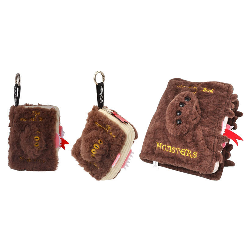 Authentic Harry Potter Monster Book Stuffed Doll Pendant Coin Earphone Bag Pillow Cartoon Funny Doll Gift