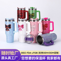 跨境新款40oz镶钻胶钻冰霸杯保温保冷汽车杯大容量蝴蝶贴钻冰霸杯