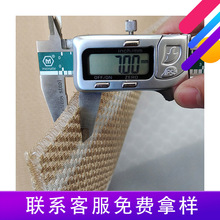 ͸��W�۲�3d�����ξW�����l�Ҽ���ϯ�Ұחl7mm��ˮϴ�����ξW��