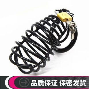 Metal black big circle chastity male metal chastity lock alternative sex toys male and female slave training restraint torture device