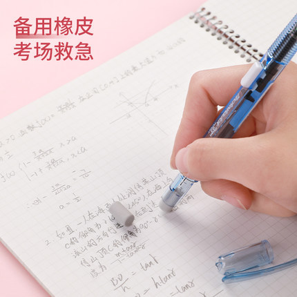 Japón pentel PITONG prensa lateral lápiz automático 0,5 lindo estudiante de la escuela primaria color transparente varilla