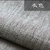 Tablet Maid-3 (gray)