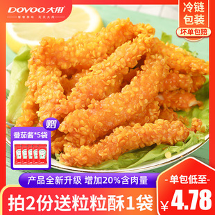 ѩ���u�����r����o���u���������lը؛�u����ը���ƷС���u�׻�