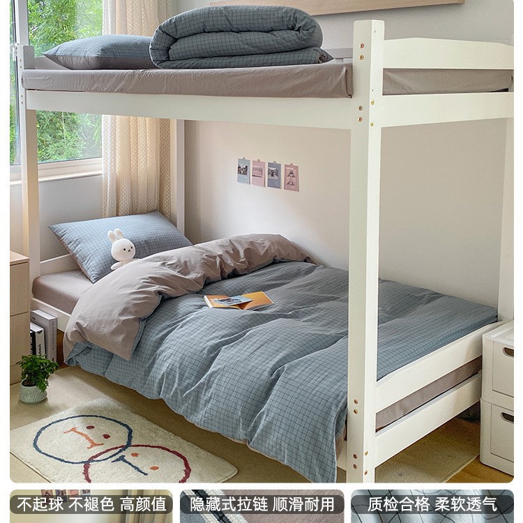 Pequeño cuadrícula azul niebla