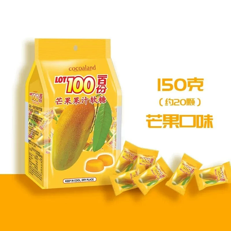 Импорт из Малайзии LOT100 100 экземпляров 100 баллов 100 баллов Софa 150gqq сок вода фрукт манго вкус свадьба еда