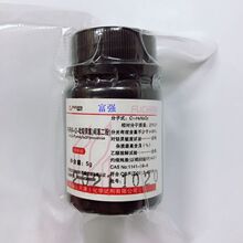 带票 试剂 PAR(4-(2-吡啶偶氮）间苯二酚） 5克 分析纯 天津福晨
