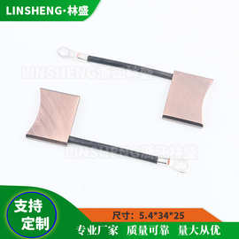 喷灌机碳刷5.4*34*25 集电环电刷