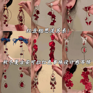 �t����˼~�ﶬ�͹Ű������tɫ������Ů�OӋ�����K���h���ض��