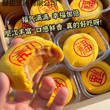 �W�t������خa���������̵��S����y�ֹ����c���eС��ʳ���l