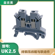 ��܉ʽ���bUK�Ӿ�������UK2.5ƽ����ȼ��Ʒ�Ӿ�����