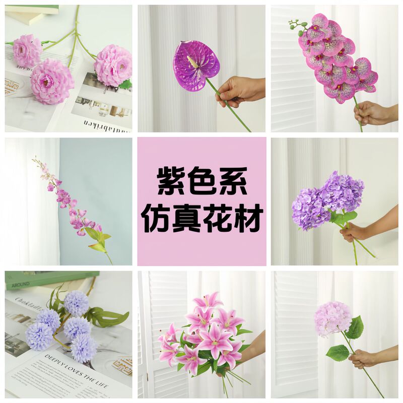 Leyouyi Purple Artificial Flowers Wedding Hall Decoration Artificial Flowers Peonies Roses Ceiling Soft Decoration Road Guide